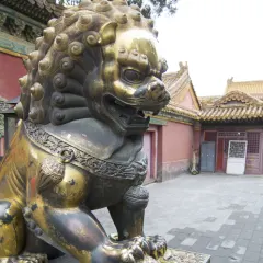 China 2015